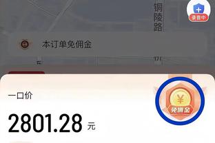 北青：国足今日白天继续留曼谷训练，乘坐19点30的航班返回深圳