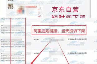 雷竞技赛程网站截图0