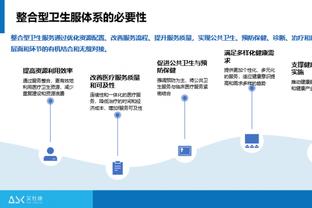 188金宝搏BEt网站截图0